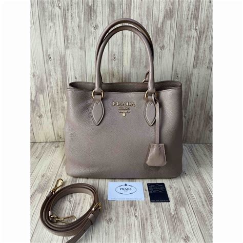 prada 1ba058 price|Auth PRADA .